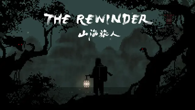 The Rewinder (Xbox One & Series)