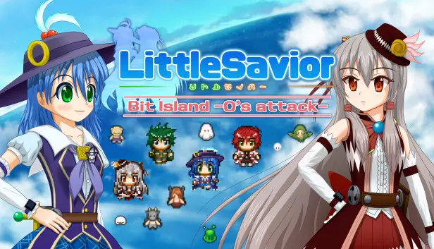 Little Savior / γͺγγ«γ»γ€γγΌ