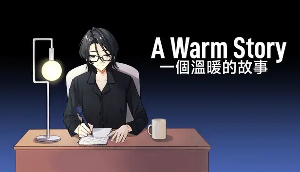 A Warm Story