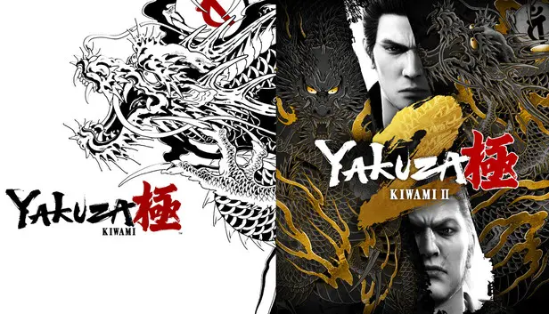 Yakuza Kiwami & Yakuza Kiwami 2 Bundle