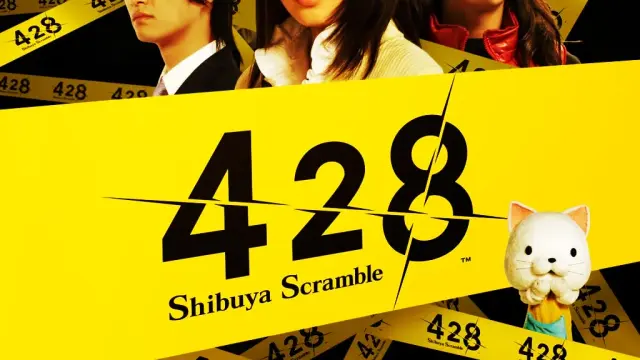 428: Shibuya Scramble Demo - PS4
