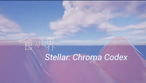 Stellar: Chroma Codex