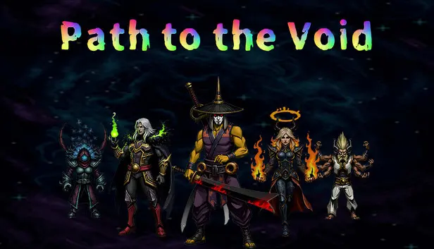 飘渺之路 Path to the Void