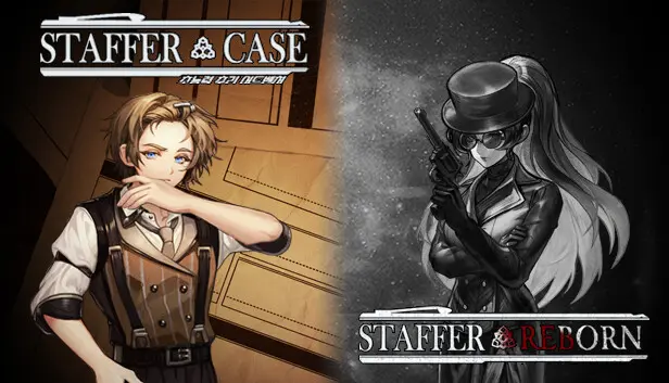Staffer Series Detective Pack