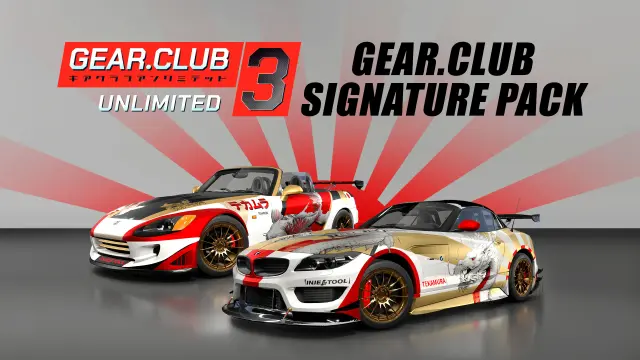 Gear.Club Unlimited 3 - Gear.Club Signature Pack