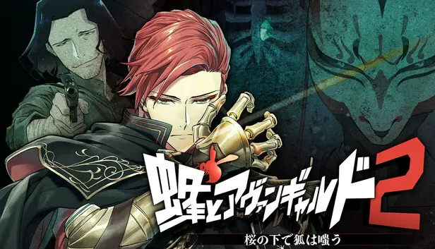 Hornet the Vanguard2:The fox smirks