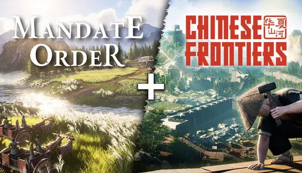 Chinese Frontiers & Mandate Order