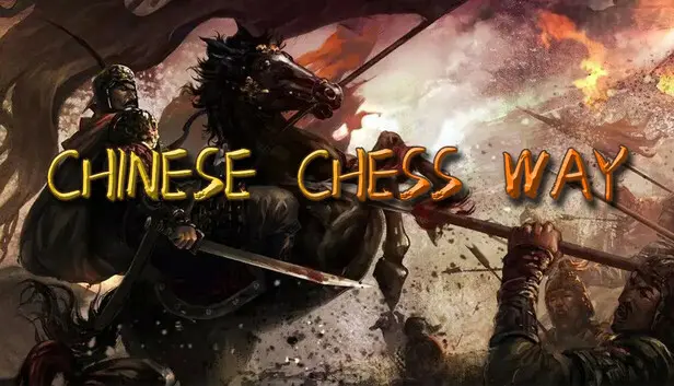 Chinese Chess Way