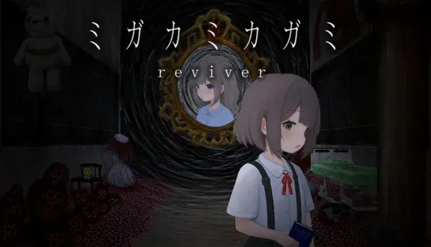 ミガカミカガミ -reviver
