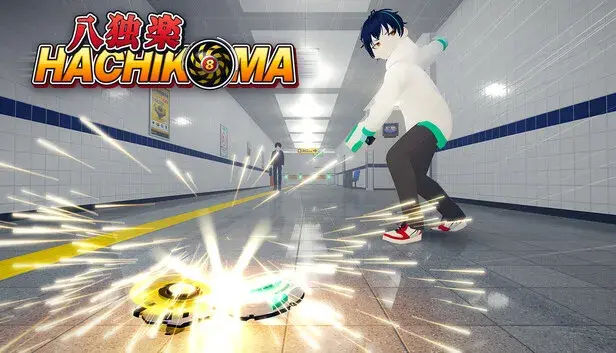 HACHIKOMA: Underground Stadium No. 8