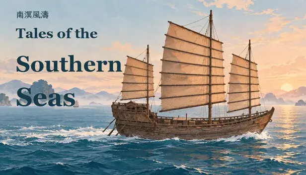 Tales of the Southern Seas
