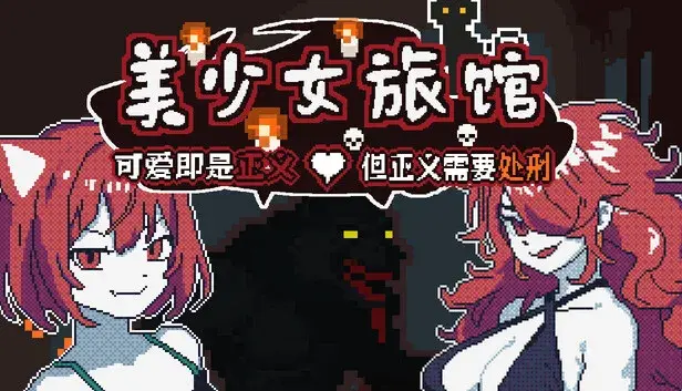 创作者