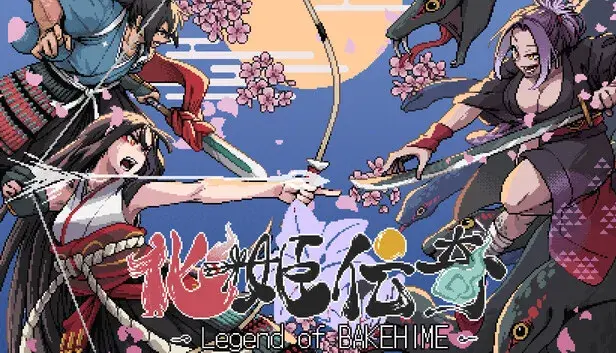 Legend of BAKEHIME