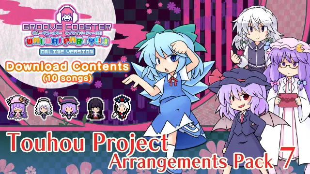 Touhou Project Arrangements Pack 7 - Switch