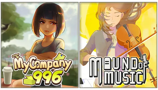 My Music 996