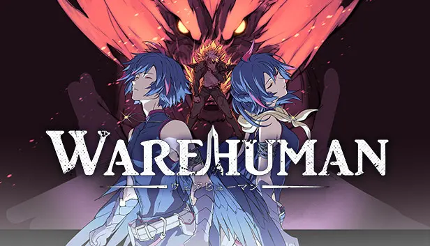 Warehuman -ウェアヒューマン