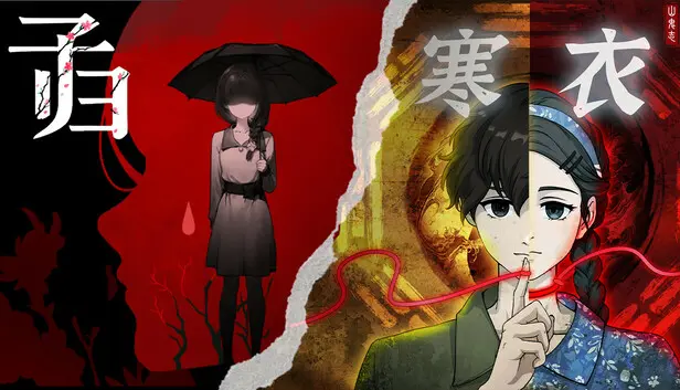 Winter Clothing X Blossom