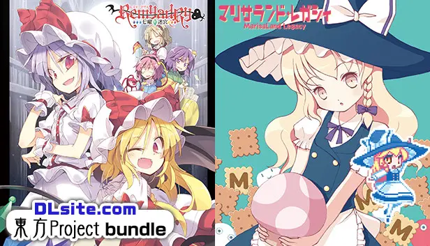 東方Project Bundle