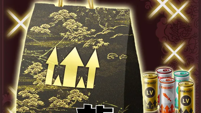 Like a Dragon: Infinite Wealth Leveling Set (Extra Large) (Xbox One & Series)