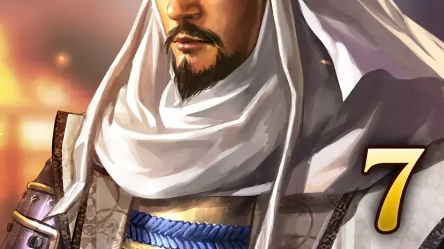 NOBUNAGA'S AMBITION SOI - Additional Scenario 7 - PS4