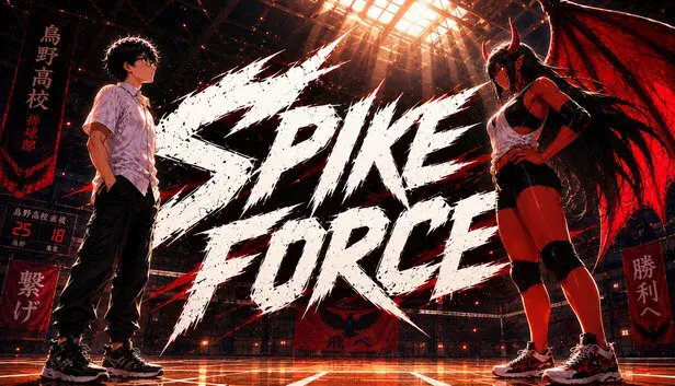 Spike Force