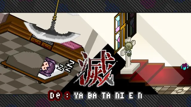 De: Yabatanien - Switch