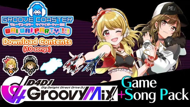 D4DJ Groovy Mix+Game Song Pack - Switch