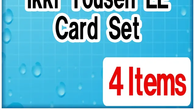 SENRAN KAGURA PBS — Ikki Tousen EE Card Pack Set (PS4)
