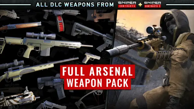 SGWC series - Full Arsenal Pack