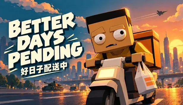Better Days Pending