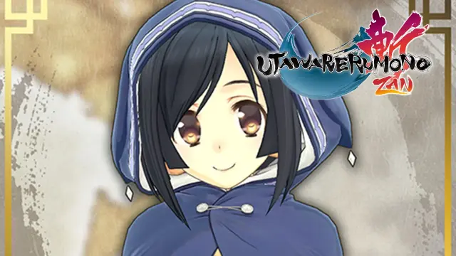 Utawarerumono: ZAN Special Outfit - Hooded Kuon - PS4