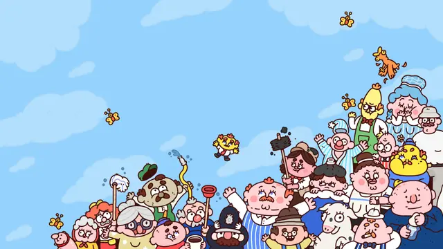 Thank Goodness You're Here! (PS4 & PS5)