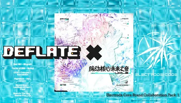DEFLATE - Electrode Core Brand Collaboration Pack 1