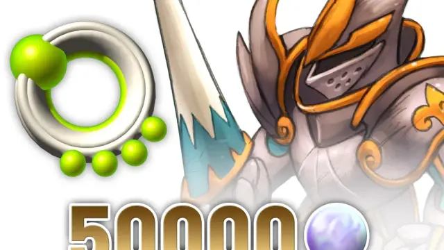 Rainbow Moon - 50,000 Rainbow Pearls (Dozeru) + Pearl Ring - PS4