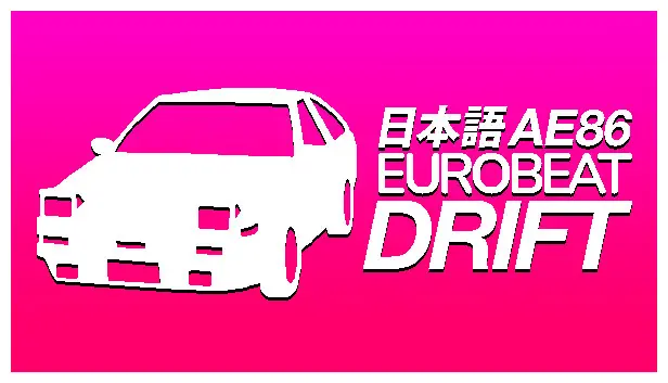 AE86 EUROBEAT DRIFT
