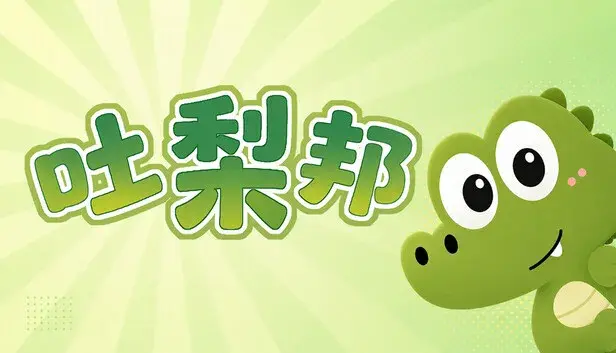 TuriTopia – Cross-Screen AI Desktop Pet
