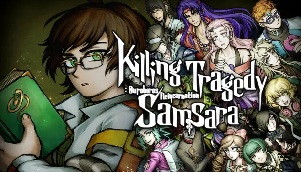 杀剧回环:衔尾之蛇 Killing Tragedy Samsara: Ouroboros Reincarnation