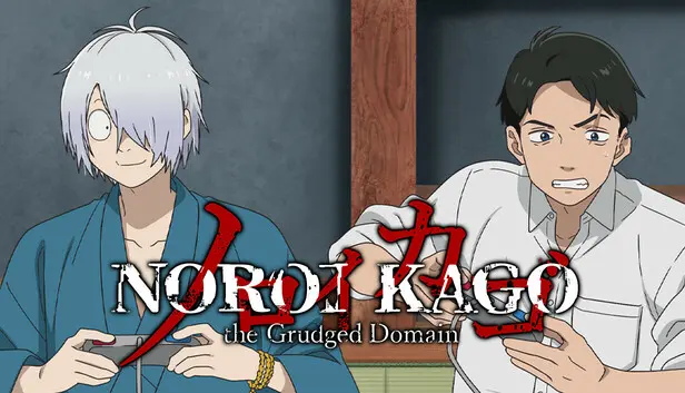 "The Birth of Kitaro: The Mystery of GeGeGe" Collaboration Costume