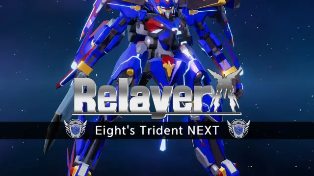 Relayer - Eight's Trident NEXT - PS4 & PS5