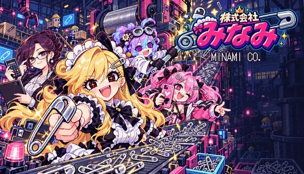 Minami Co.