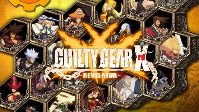Guilty Gear Xrd -REVELATOR- System Voice Set - PS4