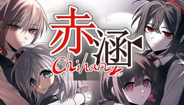 chihan