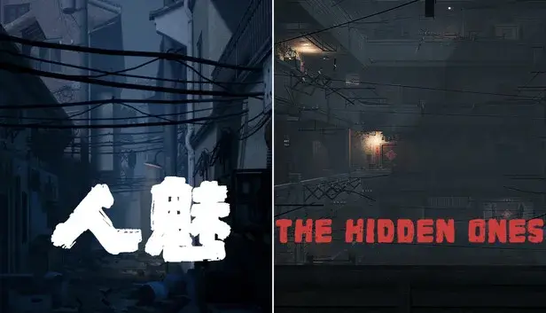 THE 4 SINS + The Hidden Ones