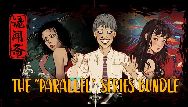 The "Parallel" Series Bundle