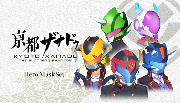 KYOTO XANADU -the Blooming Phantom- - Hero Mask Set