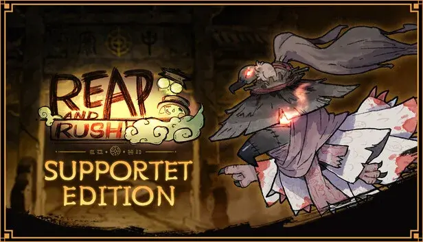 Supporter Bundle DLC