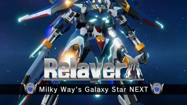 Relayer - Milky Way's Galaxy Star NEXT - PS4 & PS5