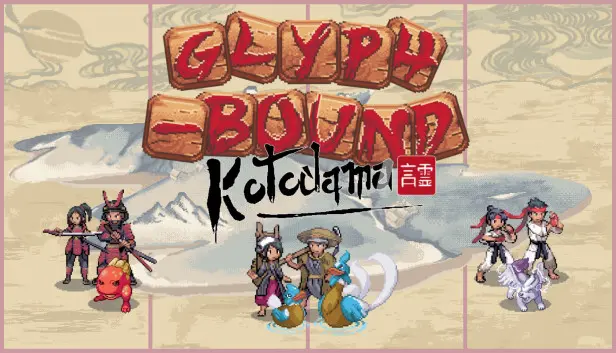 Glyph-Bound: Kotodama