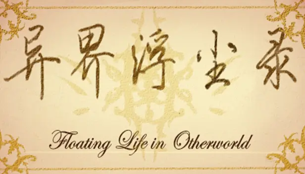 Floating life in Other-world