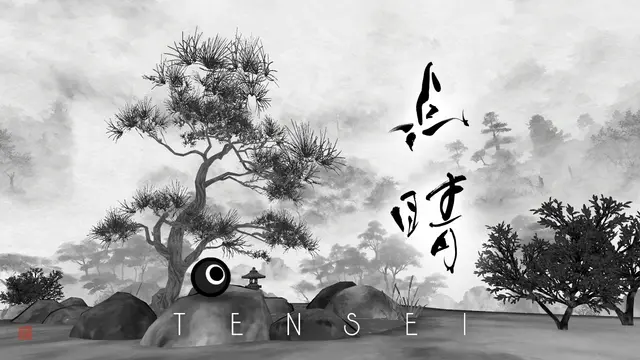 TENSEI